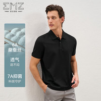 EMZ 鄂尔多斯 7A抗菌桑蚕丝男士POLO衫