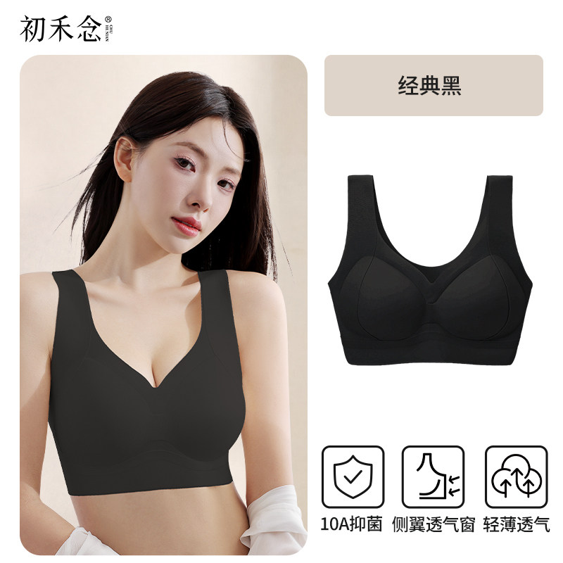 经典黑