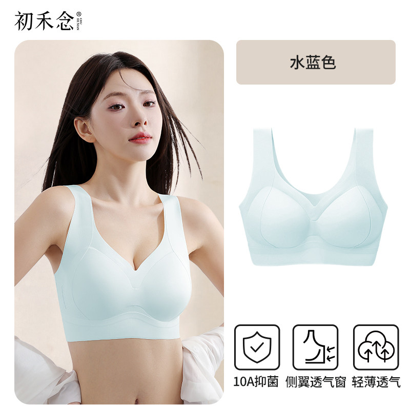 水蓝色