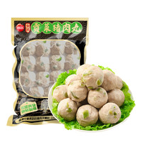 思念 贡菜猪肉丸252g 多款任选