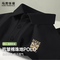 马克华菲 夏季男士短袖POLO衫