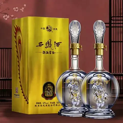 淘金币207.4元、今日必买：西凤酒 酒海窖龄 20年 52%vol 凤香型白酒 500ml*2瓶