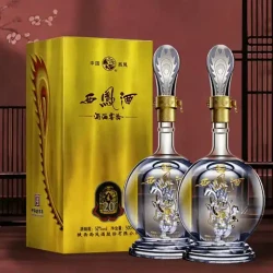西凤酒 酒海窖龄 20年 52%vol 凤香型白酒 500ml*2瓶