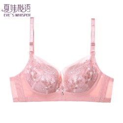 夏娃秘语 聚拢内衣 女士文胸