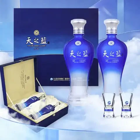 中端送礼硬通货：洋河 天之蓝 蓝色经典 46%vol 浓香型白酒 480ml*2 礼盒装