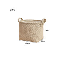 温诗欧 加厚防水收纳篮多功能可折叠