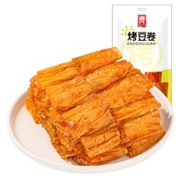 源氏 烤豆卷 65g*3