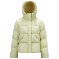 森马 轻松羽绒 羽绒服女宽松连帽2024冬防水防风 杏黄