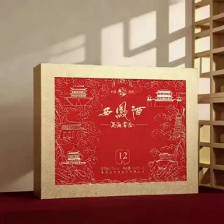 淘金币132.92元、今日必买：西凤酒 酒海窖龄12年 凤香型白酒 52度 500ml*2瓶 礼盒