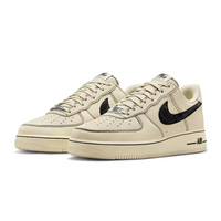 NIKE 男鞋夏季AF1空军一号运动鞋休闲鞋板鞋HQ2037-200