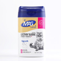 MAG 猫犬用鱼油卵磷脂 鱼油颗粒宠物狗狗猫咪护肤美毛犬猫通用 猫用卵磷脂牛磺酸颗粒350g