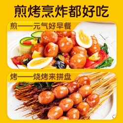 皇家小虎 中国大陆 一口爆汁肠 辣条风味 125g/包