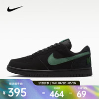 NIKE 2026年男子BIG NIKE LOW LUX运动休闲鞋 854166-008