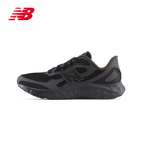 new balance 男款跑步鞋 MARISTX4