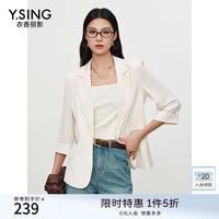 衣香丽影 女士网纱拼接设计西装外套