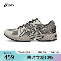 亚瑟士 男女复古舒适运动鞋 GEL-KAHANA TR  深灰色/米白色 38