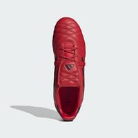  adidas/阿迪达斯 防滑耐磨 男士足球鞋