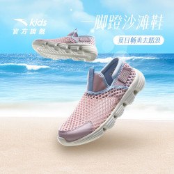 安踏 一脚蹬 儿童凉鞋