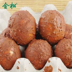 金松 国产新鲜带泥生咸鸭蛋 60-70克 10枚/20枚