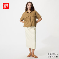  UNIQLO/优衣库 女士半身裙