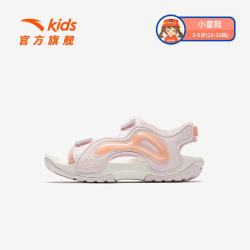 安踏 极限4小时！户外运动 儿童溯溪鞋