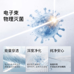Ubras 透气网眼男士内裤男中腰四角裤3条装 蓝+灰+鸽羽灰M 奶盐蓝色+椰青灰色+鸽羽灰色