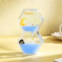 大英博物馆 安逸萌猫流油沙漏摆件 治愈解压生日礼物 蓝色