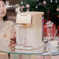碧云泉 G3矿物质RO反渗透净水器小型台式即加热净化家用直饮免安装一体机过滤0阻垢剂饮水机