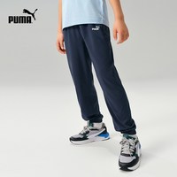 PUMA 童装裤子儿童夏季长裤防蚊裤运动裤休闲吸湿速干卫裤