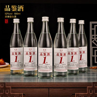 谷小年 52度浓香型白酒 500ml*6瓶 礼盒装