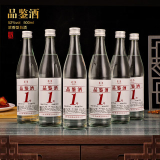 今日必买：谷小年 品鉴 52度浓香型白酒 500ml*6瓶 