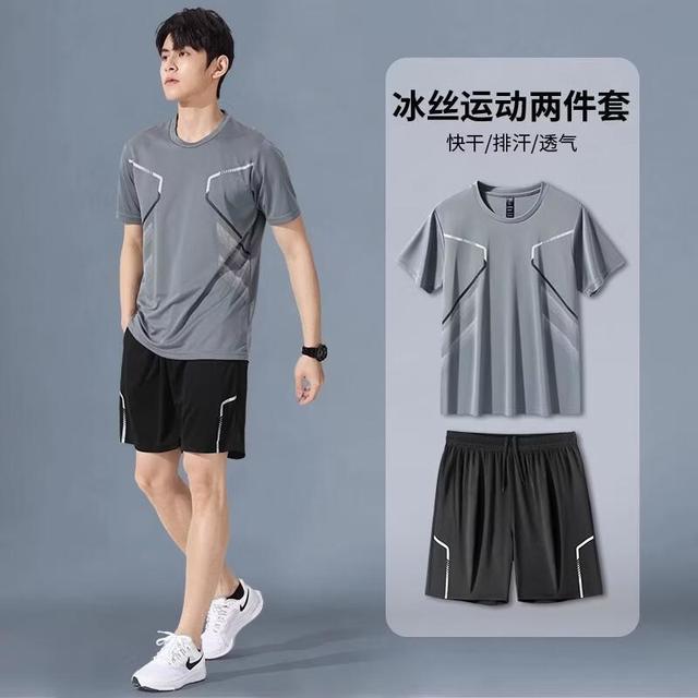 绿蜜蜂 速干 男士运动服套装