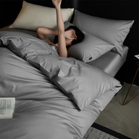 Krupp Corp 100支贡缎A类母婴级纯棉四件套 200*230cm