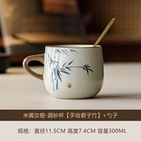 米黄汝窑手绘蝴蝶兰马克杯