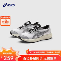 亚瑟士 童鞋2025年新款男女童运动鞋跑步鞋舒适缓冲CONTEND