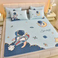  XANLENSSI/轩蓝仕 冰丝凉感 凉席三件套 宇航员x