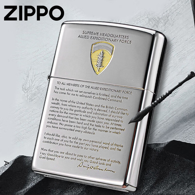 ZIPPO 离职宣言防风煤油打火机 雕刻官方正品 实用送男友礼物 单机