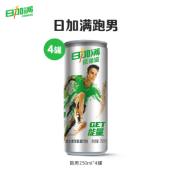 日加满 跑男维生素牛磺酸能量功能饮料 250ml*4瓶