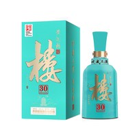 黄鹤楼 楼30小酒 53%vol 清香型 125ml 单瓶装