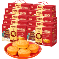 88VIP：达利园 臻选咸蛋黄团圆派 825g*10箱
