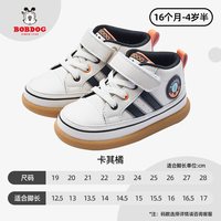 巴布豆 宝宝学步机能鞋新款透气防滑儿童运动鞋宝宝鞋子