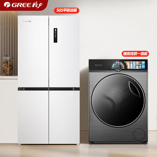 格力 XQG100-DWD1401Fa1 洗烘一体 10kg 滚筒洗衣机