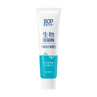 PLUS会员：BOP 亮白牙齿 生物溶菌酶牙膏  120g