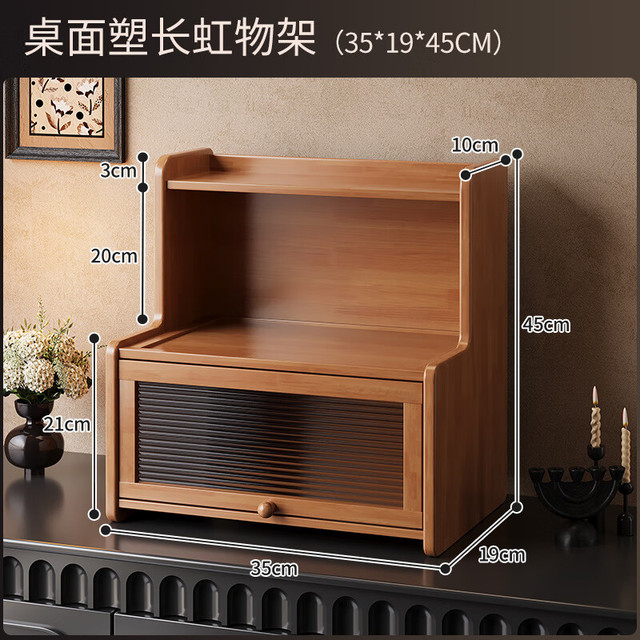 礼奈 杯架置物架桌面杯子收纳架餐桌台面茶杯茶