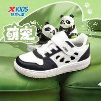 XTEP/特步 魔术贴 儿童板鞋