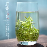 飘香韵 正宗明前龙井茶2026新茶杭州高山绿茶春茶浓香型茶叶自己喝