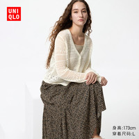 优衣库 女装镂空V领针织开衫/毛衣毛衫外套26春夏新款485724 01 乳白色 XL