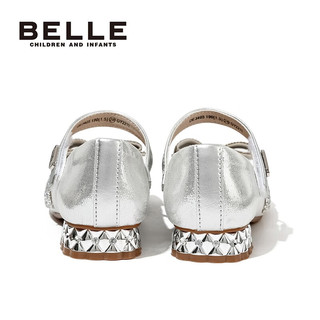  BeLLE/百丽 儿童公主鞋