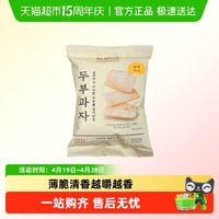 88VIP：No Brand 诺倍得 豆腐小食 45g 袋装