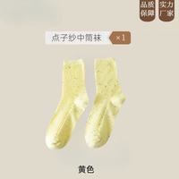 FOURDATRY 燕麦色堆堆袜子女春秋季中筒袜纯棉ins潮点子纱月子长袜夏季薄款